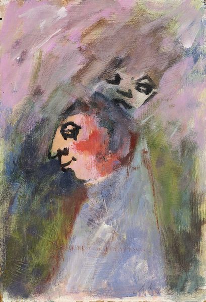 MINO MACCARI : Figure  - Asta Parade I - Arte Contemporanea - Associazione Nazionale - Case d'Asta italiane