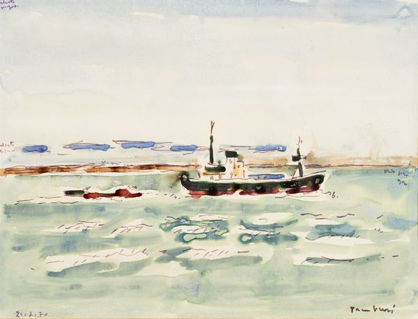 Orfeo Tamburi : Barca  - Asta Parade I - Arte Contemporanea - Associazione Nazionale - Case d'Asta italiane