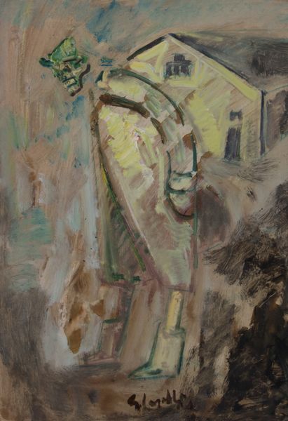 Giuseppe Caselli : Figura  - Asta Parade I - Arte Contemporanea - Associazione Nazionale - Case d'Asta italiane