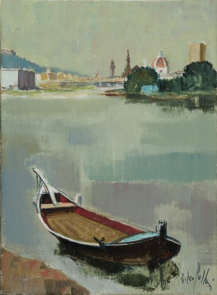 Silvio Polloni : Paesaggio sull'Arno  - Asta Parade I - Arte Contemporanea - Associazione Nazionale - Case d'Asta italiane