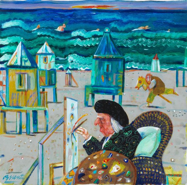 Antonio Possenti : Carr al Forte dei Marmi  - Asta Parade I - Arte Contemporanea - Associazione Nazionale - Case d'Asta italiane