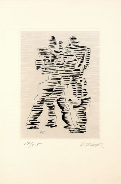 OSSIP ZADKINE : Senza titolo  - Asta Parade I - Arte Contemporanea - Associazione Nazionale - Case d'Asta italiane