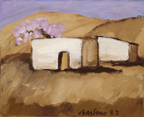 SAVERIO BARBARO : Casette arabe  - Asta Parade I - Arte Contemporanea - Associazione Nazionale - Case d'Asta italiane