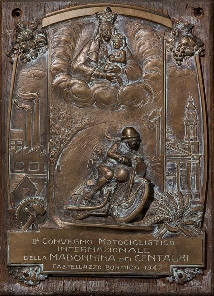 Placca in bronzo  - Asta Parade III - Dipinti e Sculture del XIX e XX secolo - Associazione Nazionale - Case d'Asta italiane