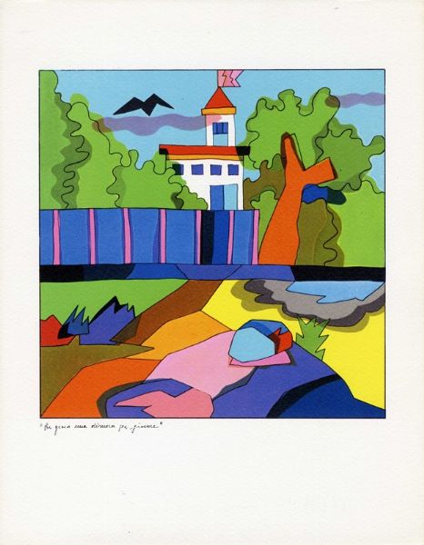 Lotto composto di 32 incisioni.  - Asta Arte Antica, Moderna e Contemporanea [Parte II] - Associazione Nazionale - Case d'Asta italiane