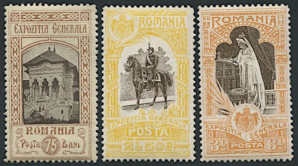 1906, Romania, Expo di Bucarest, serie di undici valori  - Asta Filatelia - Associazione Nazionale - Case d'Asta italiane