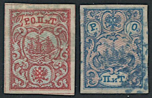 1866, Russian Office abroad, Turkish Empire  - Asta Filatelia - Associazione Nazionale - Case d'Asta italiane