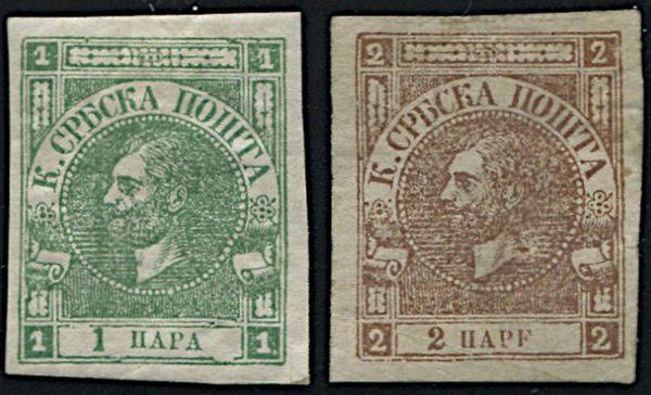 1868/69, Serbia, 1 p. green and 2 p. brown  - Asta Filatelia - Associazione Nazionale - Case d'Asta italiane