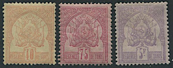 1888/97, Tunisia, Thin numerals  - Asta Filatelia - Associazione Nazionale - Case d'Asta italiane
