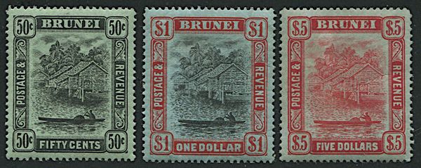 1908/20, Brunei, watermark multiple CA  - Asta Filatelia - Associazione Nazionale - Case d'Asta italiane