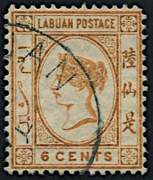 1880/82, Labuan, 6 cents orange Victoria  - Asta Filatelia - Associazione Nazionale - Case d'Asta italiane