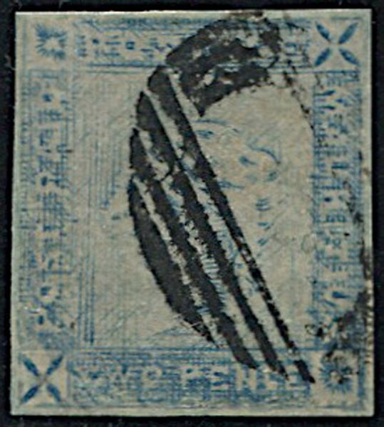 1859, Mauritius, 2 d. blue  - Asta Filatelia - Associazione Nazionale - Case d'Asta italiane