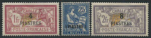 1893/1900, Cavalle, French Offices  - Asta Filatelia - Associazione Nazionale - Case d'Asta italiane