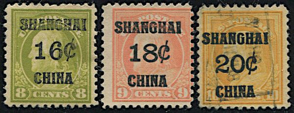 1919, United States, Offices in China  - Asta Filatelia - Associazione Nazionale - Case d'Asta italiane