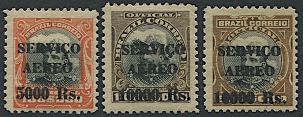 1927, Brazil, Air Post  - Asta Filatelia - Associazione Nazionale - Case d'Asta italiane