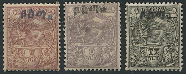 1902, Ethiopie, set of seven  - Asta Filatelia - Associazione Nazionale - Case d'Asta italiane