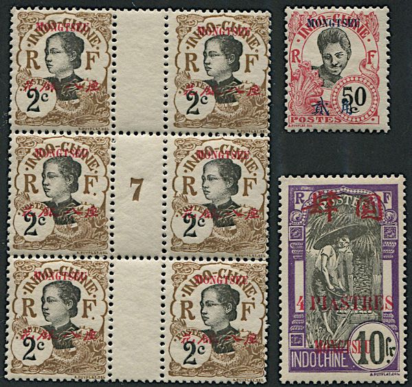 1908/1919, Mong-Tzeu, stamps of Indochina ovpt.  - Asta Filatelia - Associazione Nazionale - Case d'Asta italiane