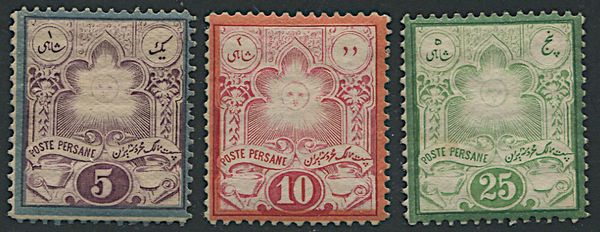 1881, Persia, 5 c. violet, 10 cent. carmine, 25 c. green  - Asta Filatelia - Associazione Nazionale - Case d'Asta italiane