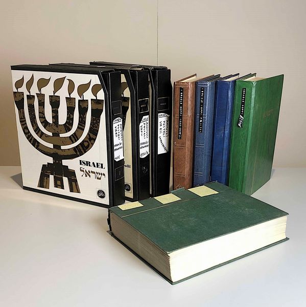1948/1997, Israele, centinaia di buste filateliche.  - Asta Filatelia - Associazione Nazionale - Case d'Asta italiane