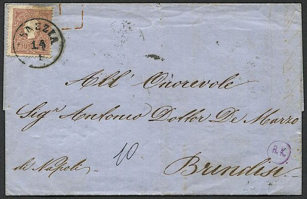 1862, Lombardo Veneto, lettera da Venezia per Brindisi del 14 aprile 1862  - Asta Filatelia - Associazione Nazionale - Case d'Asta italiane