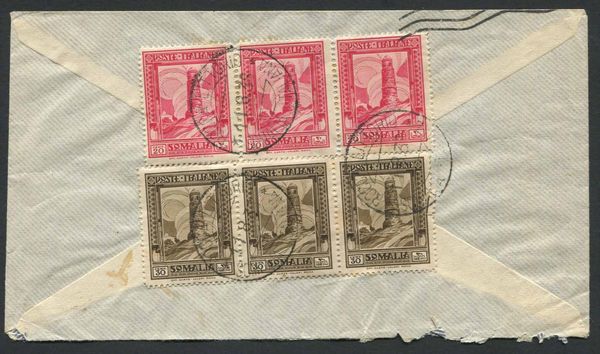 1936, Rocca Littorio (Somalia), busta per Torino.  - Asta Filatelia - Associazione Nazionale - Case d'Asta italiane