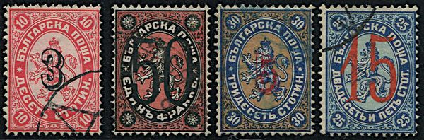 1884/85, Bulgaria, soprastampati  - Asta Filatelia - Associazione Nazionale - Case d'Asta italiane