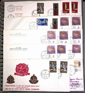 1948/1997, Israele, centinaia di buste filateliche.  - Asta Filatelia - Associazione Nazionale - Case d'Asta italiane