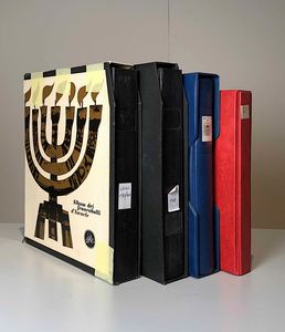 1957/1980, Israele, due collezioni nuove.  - Asta Filatelia - Associazione Nazionale - Case d'Asta italiane