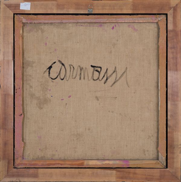 Arturo Carmassi : senza titolo  - Asta Asta a tempo di Arte Moderna e Contemporanea - Associazione Nazionale - Case d'Asta italiane