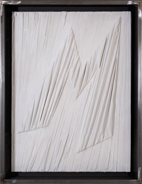 UMBERTO  MARIANI : La forma celata: M come Magis  - Asta Asta a tempo di Arte Moderna e Contemporanea - Associazione Nazionale - Case d'Asta italiane