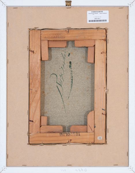 RENATO BORSATO : Finestra sul giardino  - Asta Asta a tempo di Arte Moderna e Contemporanea - Associazione Nazionale - Case d'Asta italiane