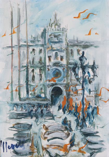 MERELLI ROBERTO : Paesaggio  - Asta Asta a tempo di Arte Moderna e Contemporanea - Associazione Nazionale - Case d'Asta italiane