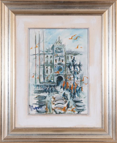 MERELLI ROBERTO : Paesaggio  - Asta Asta a tempo di Arte Moderna e Contemporanea - Associazione Nazionale - Case d'Asta italiane