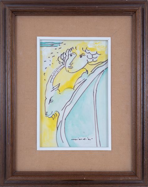 REMO BRINDISI : Pastorale  - Asta Asta a tempo di Arte Moderna e Contemporanea - Associazione Nazionale - Case d'Asta italiane