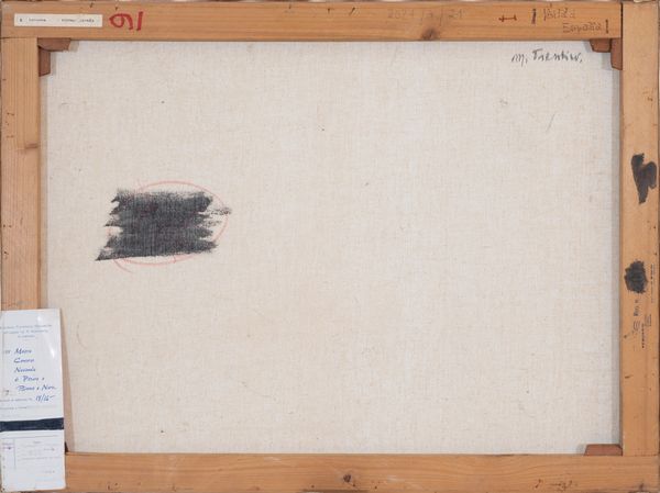 Maurizio Trentin : Lorvuma: Visitad Espana  - Asta Asta a tempo di Arte Moderna e Contemporanea - Associazione Nazionale - Case d'Asta italiane