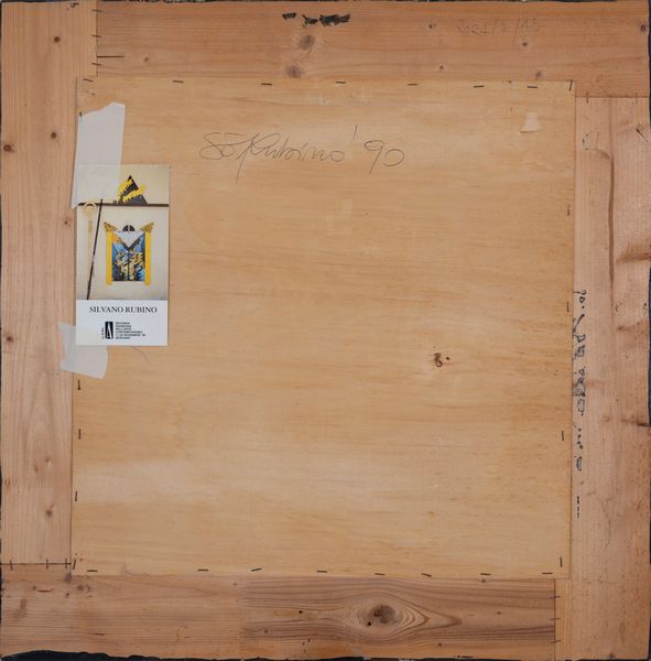 RUBINO SILVANO : senza titolo  - Asta Asta a tempo di Arte Moderna e Contemporanea - Associazione Nazionale - Case d'Asta italiane