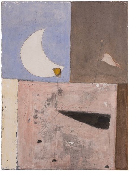 MAURO CASARIN : Chisciotte e la luna  - Asta Asta a tempo di Arte Moderna e Contemporanea - Associazione Nazionale - Case d'Asta italiane