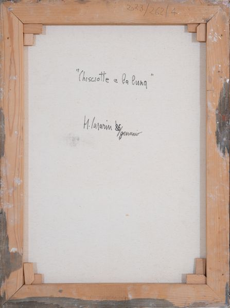 MAURO CASARIN : Chisciotte e la luna  - Asta Asta a tempo di Arte Moderna e Contemporanea - Associazione Nazionale - Case d'Asta italiane