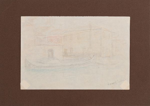 PIO SEMEGHINI : Burano  - Asta Asta a tempo di Arte Moderna e Contemporanea - Associazione Nazionale - Case d'Asta italiane