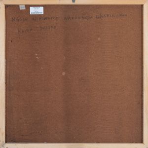 GEORGE  LILANGA : senza titolo  - Asta Asta a tempo di Arte Moderna e Contemporanea - Associazione Nazionale - Case d'Asta italiane