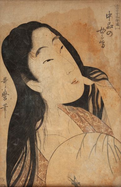 Geisha con ventaglio (da Kitagawa Utamaro)  - Asta Antiquariato - Associazione Nazionale - Case d'Asta italiane