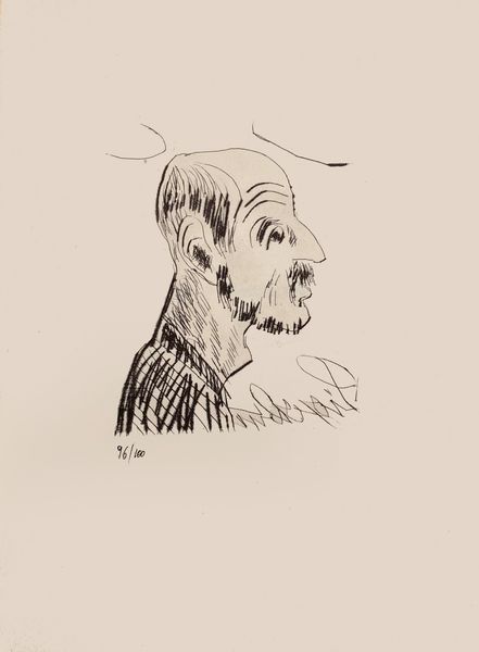 Ligabue Testo di Cesare Zavattini. Saggio di Mario De Micheli. Con incisione originale del Maestro Ligabue  - Asta Asta A Tempo - Libri d'arte, D'artista e Manifesti - Associazione Nazionale - Case d'Asta italiane