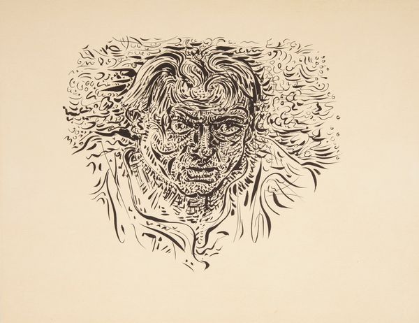 Andr� Masson. A cura di Carmine Benincasa con Testi di Jean-Paul Sartre e Carmine Benincasa  - Asta Asta A Tempo - Libri d'arte, D'artista e Manifesti - Associazione Nazionale - Case d'Asta italiane