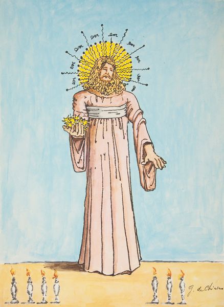 Apocalisse illustrata da Giorgio De Chirico  - Asta Asta A Tempo - Libri d'arte, D'artista e Manifesti - Associazione Nazionale - Case d'Asta italiane