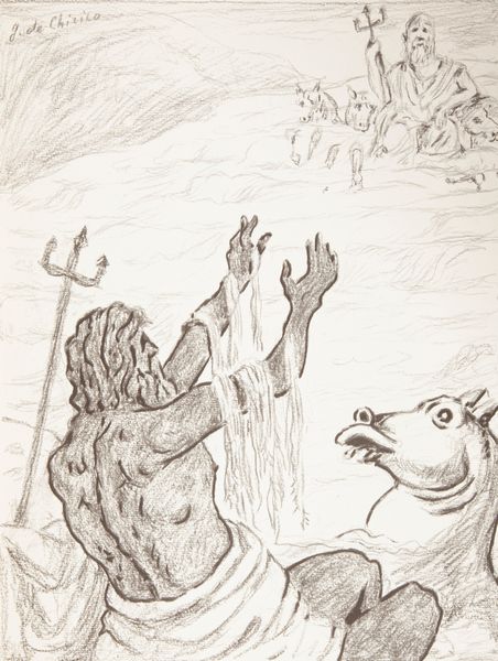 Giorgio de Chirico : Giorgio De Chirico - Hebdomeros  - Asta Asta A Tempo - Libri d'arte, D'artista e Manifesti - Associazione Nazionale - Case d'Asta italiane