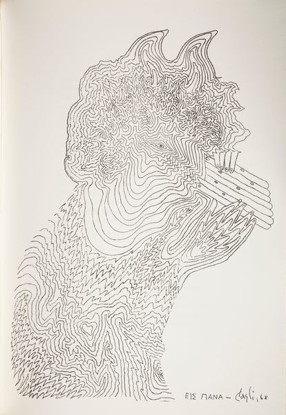 Inni Omerici con 10 illustrazioni originali di Corrado Cagli  - Asta Asta A Tempo - Libri d'arte, D'artista e Manifesti - Associazione Nazionale - Case d'Asta italiane