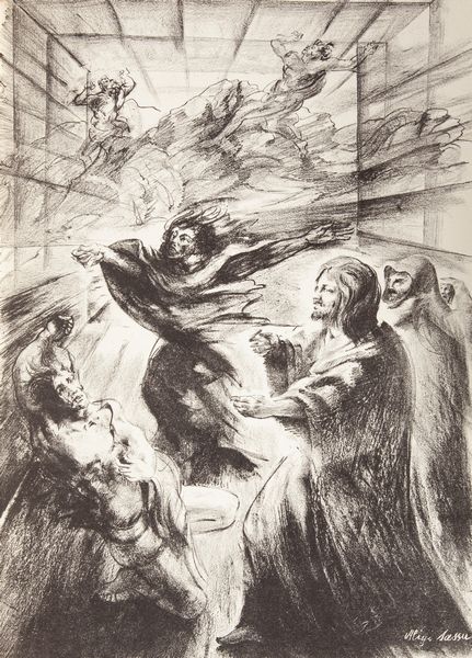 Vangelo secondo Marco con 15 tavole di Aligi Sassu  - Asta Asta A Tempo - Libri d'arte, D'artista e Manifesti - Associazione Nazionale - Case d'Asta italiane