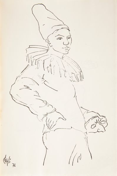 Luigi Compagnone - I Pulcinella di Corrado Cagli  - Asta Asta A Tempo - Libri d'arte, D'artista e Manifesti - Associazione Nazionale - Case d'Asta italiane