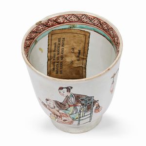 TAZZINA CON PIATTINO, MILANO, MANIFATTURA FELICE CLERICI, 1770 CIRCA  - Asta  TAZZINE DA COLLEZIONE - Associazione Nazionale - Case d'Asta italiane