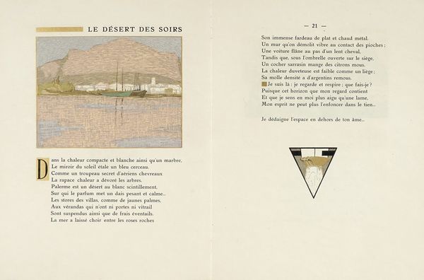 ANNA LISABETH NOAILLES (COMTESSE DE) : Les Climats.  - Asta Libri, autografi e manoscritti - Associazione Nazionale - Case d'Asta italiane